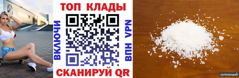 Все наркотики Чердынь ГАШ  МЕГА онион  Cocaine  Меф  МАРИХУАНА  Псилоцибиновые грибы 