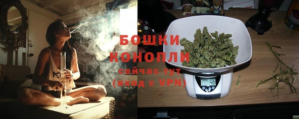 дистиллят марихуана Магас