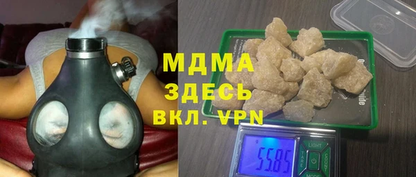 крисы Майский