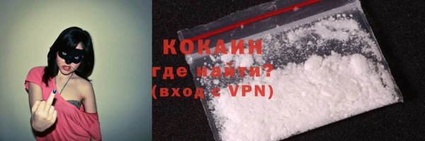 эйфоретик Магадан