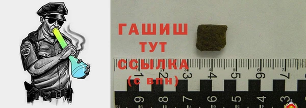 эйфоретик Магадан