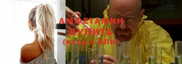 дистиллят марихуана Магас