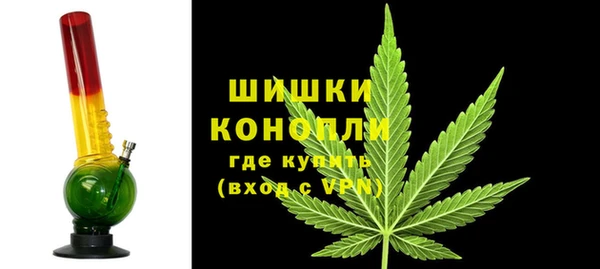 дистиллят марихуана Магас