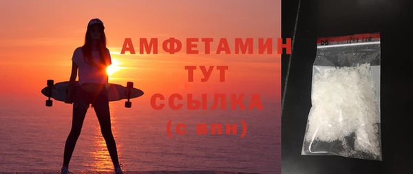 крисы Майский