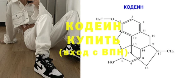 эйфоретик Магадан