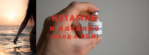 эйфоретик Магадан
