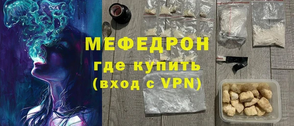 эйфоретик Магадан