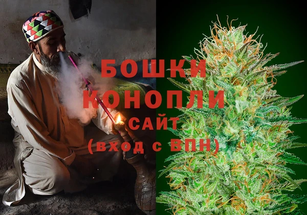 дистиллят марихуана Магас
