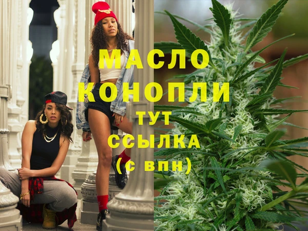 эйфоретик Магадан