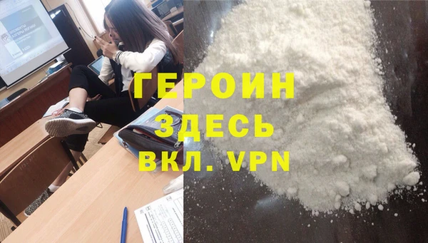 эйфоретик Магадан