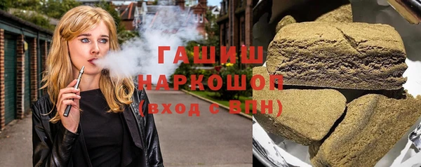 дистиллят марихуана Магас