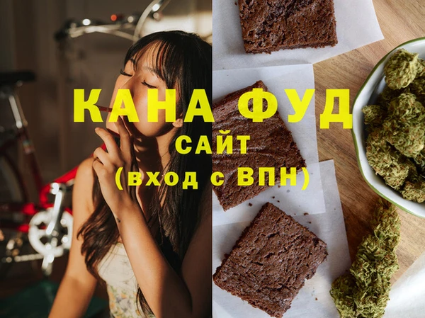 крисы Майский