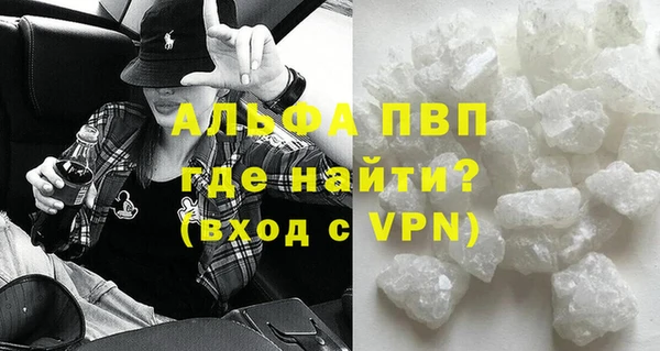 эйфоретик Магадан