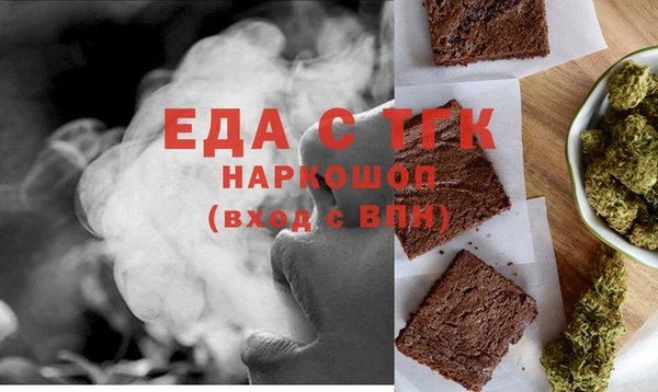 крисы Майский
