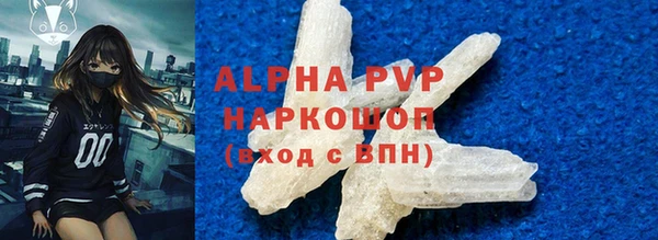 эйфоретик Магадан