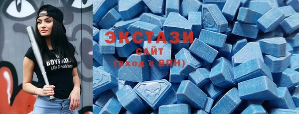 дистиллят марихуана Магас