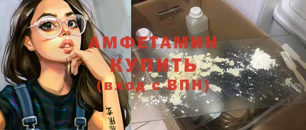 дистиллят марихуана Магас