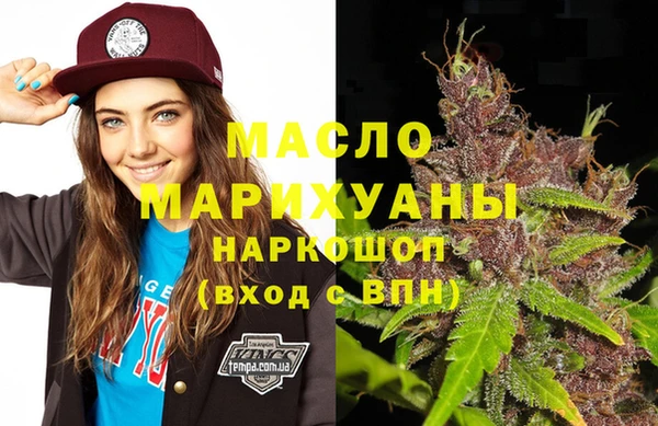 крисы Майский