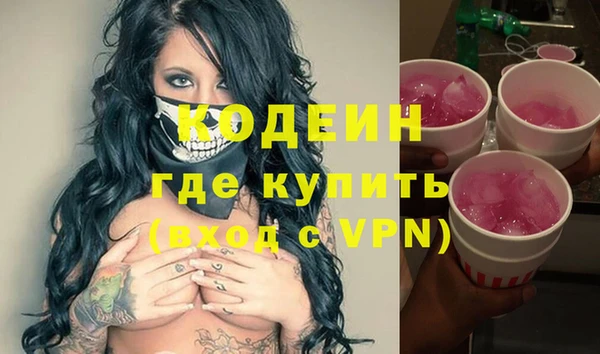 эйфоретик Магадан