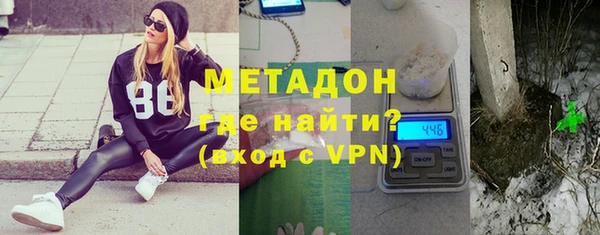 крисы Майский