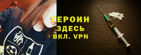 крисы Майский
