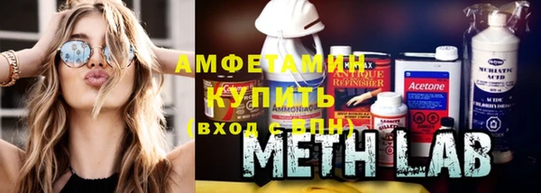 дистиллят марихуана Магас
