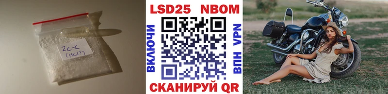 LSD-25 экстази кислота  Чердынь 
