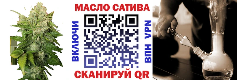 МЕГА ТОР Чердынь ТГК концентрат