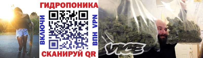 Бошки Шишки LSD WEED  Чердынь 